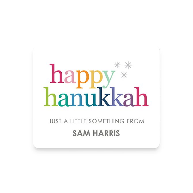 Hanukkah Gift Labels | Erin Condren