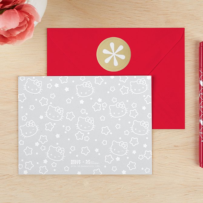 [15-in-1] Hello Kitty Island Stationery Set : Ribbon